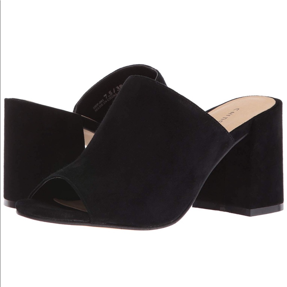 Suede mule sandals
